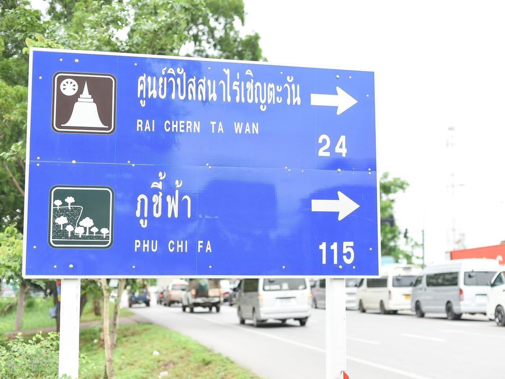 The Garage Chiang Rai Exterior foto