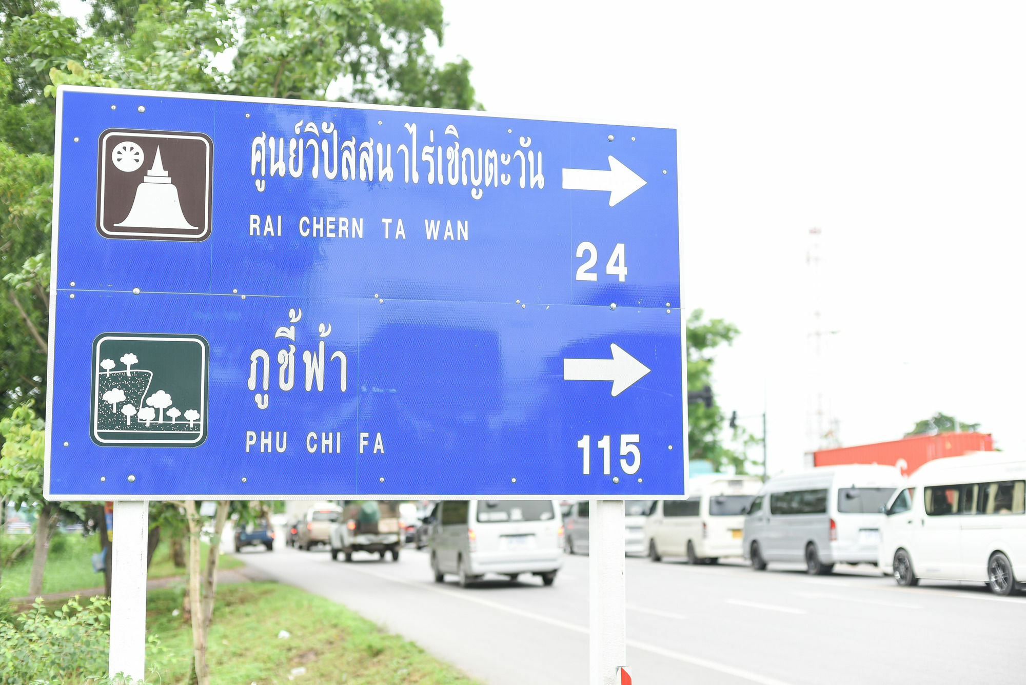 The Garage Chiang Rai Exterior foto